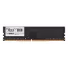 BIOSTAR DO32NU4N08 galddatora DDR4 8GB 3200MHz atmiņas modulis