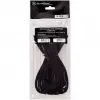 ATX 24-pin kabelis Silverstone SST-PP07-MBB 0,3 m