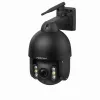 IP kupolveida novērošanas kamera Foscam SD8P 8MP, 4K 3840x2160, 4x optiskā tālummaiņa, PTZ, IR 50 m, Wi‑Fi, MicroSD līdz 256 GB