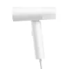 Rokas apģērbu tvaikonis Xiaomi BHR8269EU 0,16 L 1300 W balts