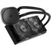 Corsair NAUTILUS 240 RS mātesplates universāls šķidruma dzesētājs, melns