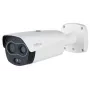 Novērošanas kamera DAHUA TPC-BF2241-TB7F8-S2 4MP hibrīda ložu kamera, ar vājā apgaismojumā uzlabotu attēlu apstrādi, paredzēta iekštelpām/ārtelpām