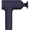 Masāžas pistole Xiaomi Xiaomi Massage Gun 2 EU