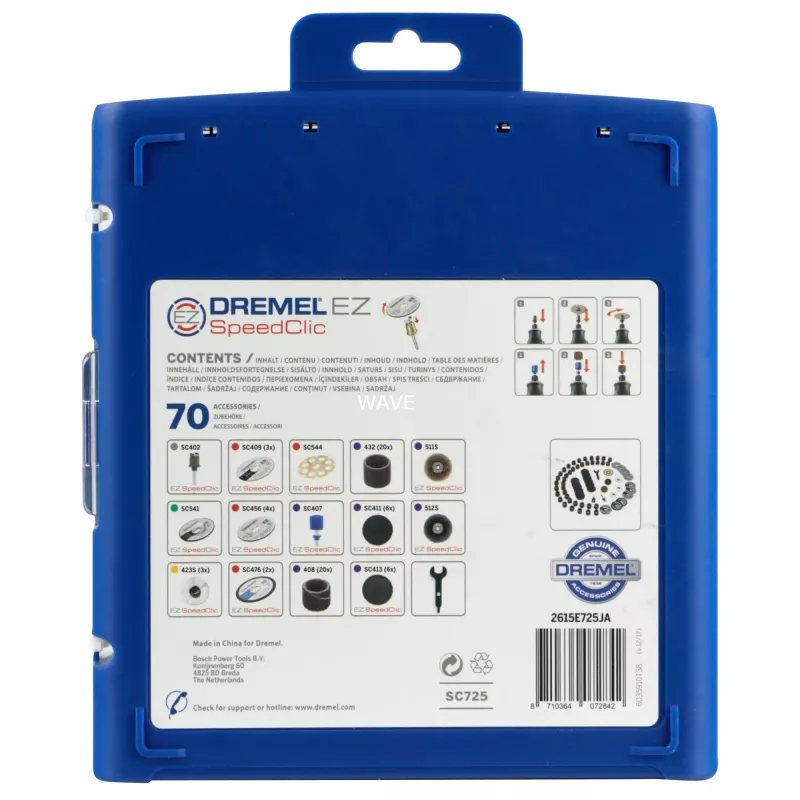 Aksesuāru komplekts Dremel EZ SpeedClic Multipurpose Accessory Set