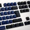 Tastatūras vāciņš Ducky Horizon DKSA109-DEPDBBZOH PBT materiāls melns zils