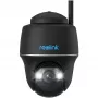 Reolink IP kamera ARGUS PT 5MP TYP-C melna, ar bateriju darbināma