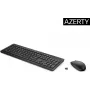 Bezvadu peles un tastatūras komplekts HP 230 pilnizmēra melns
