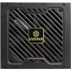 Barošanas bloks Enermax ERV650G-AHG-NAC 650 W