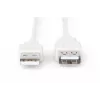 USB pagarinātāja kabelis Digitus AK-300202-018-E 1.8m