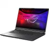 Spēļu klēpjdators ASUS ROG Strix G18 G815LR-S8082 ar NVIDIA GeForce RTX 5070 Ti, 32 GB RAM