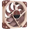 Noctua NF-A12x25 G2 PWM 120mm korpusa ventilators