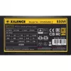 Barošanas bloks XILENCE 750W, 80 PLUS GOLD, aktīvs PFC, XN173
