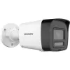 IP drošības kamera Hikvision DS-2CD1043G2-LIUF/SL 4 MP 2560x1440, 2,8 mm objektīvs, PoE, IP67, iekštelpām/ārtelpām