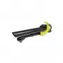 Lapu pūtējs RYOBI RBV3000CESV 3000W