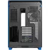 Montech KING 95 PRO torņa PC korpuss