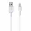 AUKEY CB-NAC1 Balts Nylon vads USB C - USB A