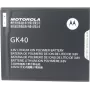 Motorola - GK40 - Moto E3, G4 Play, Moto G5 - litija jonu polimēra - 2800mAh (SNN5976A)