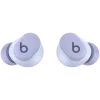 Beats Solo Buds - True Wireless austiņas - Arktiski violeta, Modelis A3151 A3150 A3152