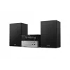Philips TAM3205M2 mājas audio sistēma Mājas audio mikrosistēma 20 W Melna, Sudraba