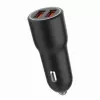 Auto mobilo ierīču lādētājs Gembird TA-UC-A2QC36-CAR-01, 36 W, 12–24 V, cigarešu aizdedzinātāja ligzda, melns
