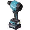 Makita AS001GZ lapu pūtējs 40 V