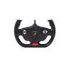 Sporta auto Jamara Lamborghini Sián ar radio vadību, elektriskais dzinējs, 1:14