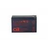 CSB Battery akumulators 12V, 9Ah, AGM | UPS12460F2 | 460 W