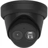 IP drošības kamera Hikvision DS-2CD2343G2-IU kupola 2688 x 1520 pikseļi
