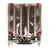 Dzesētājs Noctua NH-D9DX i4 3U