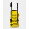 KARCHER K 2 Classic automašīnas augstspiediena mazgāšanas iekārta – 1.673-574.0, melna, dzeltena