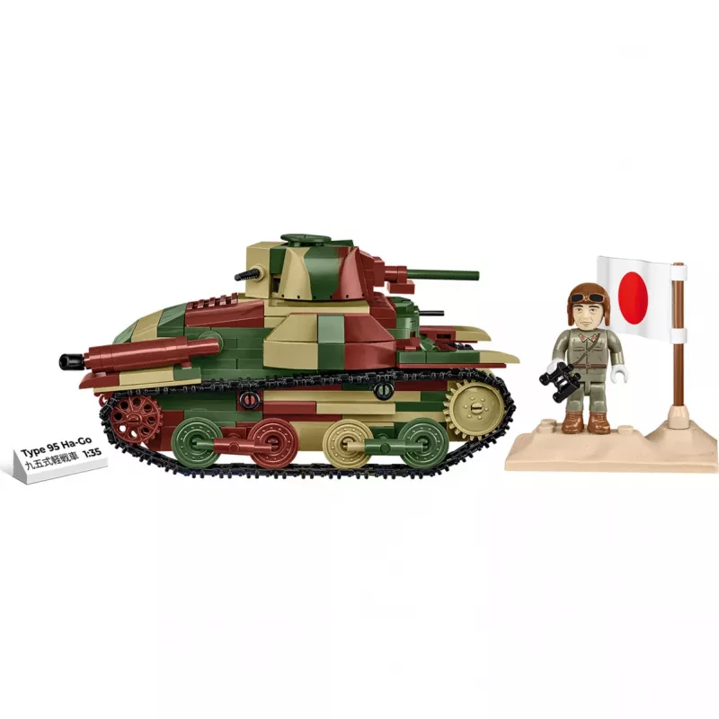 Cobi Historical Collection WWII Tips 95 Ha-Go Tank, Multi