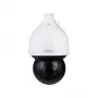 CCTV drošības kamera DAHUA DH-SD5A225GB-HNR — 2 MP 1920×1080, 25x optiskais tālummaiņas objektīvs, PTZ, IP67, IK10, PoE, griestu stiprinājums