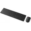 Bezvadu komplekts tastatūra un pele Lenovo 6000 — vairāku režīmu savienojamība, ziemeļvalstu izkārtojums