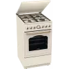 Gorenje GKS5B70CLI brīvi stāvoša gāzes-elektriskā plīts