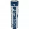 ANSMANN - akumulators 18650 - litija jonu - 2600 mAh - 9,36 Wh - sudrabains (1307-0000)