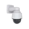 Tīkla kamera P5655-E 50HZ
