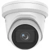 IP novērošanas kamera Hikvision DS-2CD2H43G2-IZS Āra 2688 x 1520 pikseļi