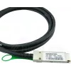 HPE X240 JG326A kompatibles BlueLAN DAC QSFP SC252501K1M30 HPE X240 kompatibles Direct Attach Kabel (DAC) als passive 40 Gigabit Twinaxial Kupfer Vari