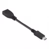 USB grafikas adapteris Acer NP.CAB1A.020 Melns