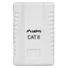 LANBERG kontaktligzdu kārba RJ-45 OU6-0001-W, Cat6, balta