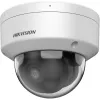 Bullet IP drošības kamera Hikvision Pro Series DS-2CD2186G2H-ISU (2.8mm) Āra 8MP 3840x2160 Griesti/siena, 105.1°