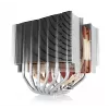 Noctua NH-D15S datora dzesēšanas sistēma Procesora dzesētājs 14 cm Varš, Metālisks
