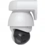 IP drošības kamera UBIQUITI UVC-AI-PTZ-W — AI PTZ industriālā sfēriskā 3864×2160, 22× optiskā tālummaiņa, 360° rotācija, vadu, Pie sienas/Staba/Galda, balta