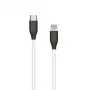 Silicone kabelis USB Type-C - Lightning (Balts, 1m)