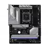 ASRock B850 LiveMixer WiFi ATX mātesplate