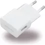 Lādētāja adapteris Samsung ETAOU83EWE Micro USB 2.0A izeja