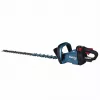 Makita UH005GZ 40V XGT 750 mm bezvadu dzīvžogu šķēres