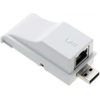 Epson vadu LAN adapteris - ELPAP02B