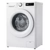 LG | Veļas mazgājamā mašīna | F2WR508SWW | Energoefektivitātes klase A-10% | Priekšējā ielāde | Mazgāšanas ietilpība 8 kg | 1200 apgr./min | Dziļums 47.5 cm | Platums 60 cm | Displejs | LED | Tvaika funkcija