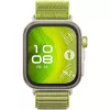 Huawei WATCH Fit 4 Pro 4,62 cm (1,82) AMOLED 40 mm Digitāls 480 x 408 pikseļi Skārienekrāns Sudrabs GPS (satelīts)